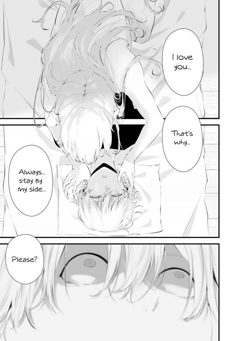 Hachigatsu Kokonoka Boku Wa Kimi Ni Kuwareru 27 4