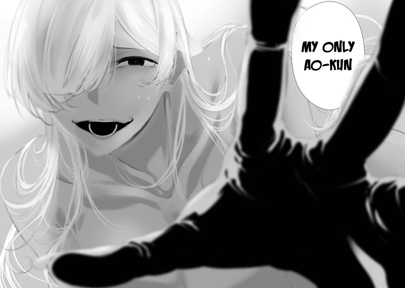 Hachigatsu Kokonoka Boku Wa Kimi Ni Kuwareru 27 5