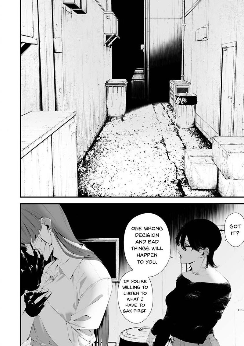 Hachigatsu Kokonoka Boku Wa Kimi Ni Kuwareru 28 11