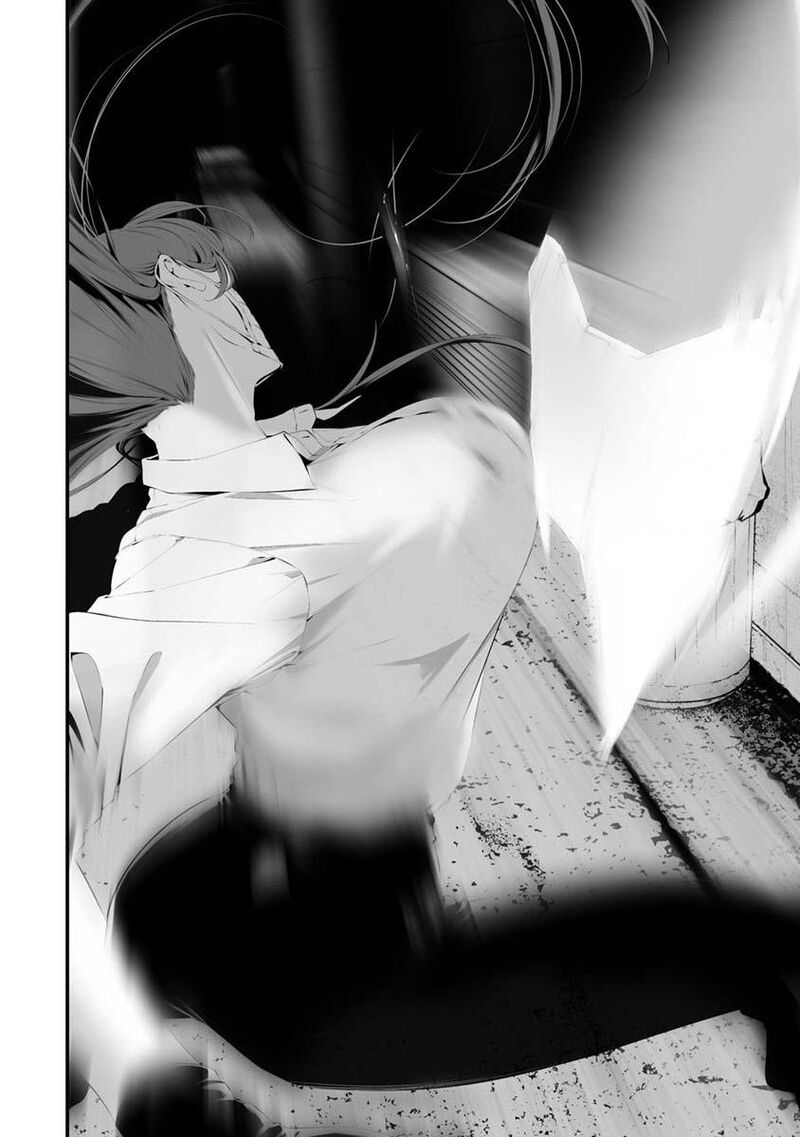 Hachigatsu Kokonoka Boku Wa Kimi Ni Kuwareru 28 13