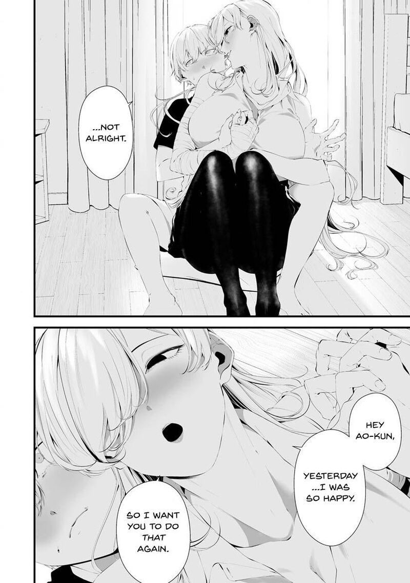 Hachigatsu Kokonoka Boku Wa Kimi Ni Kuwareru 28 3