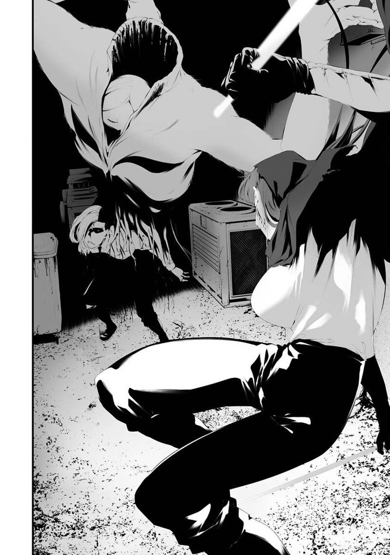 Hachigatsu Kokonoka Boku Wa Kimi Ni Kuwareru 29 5