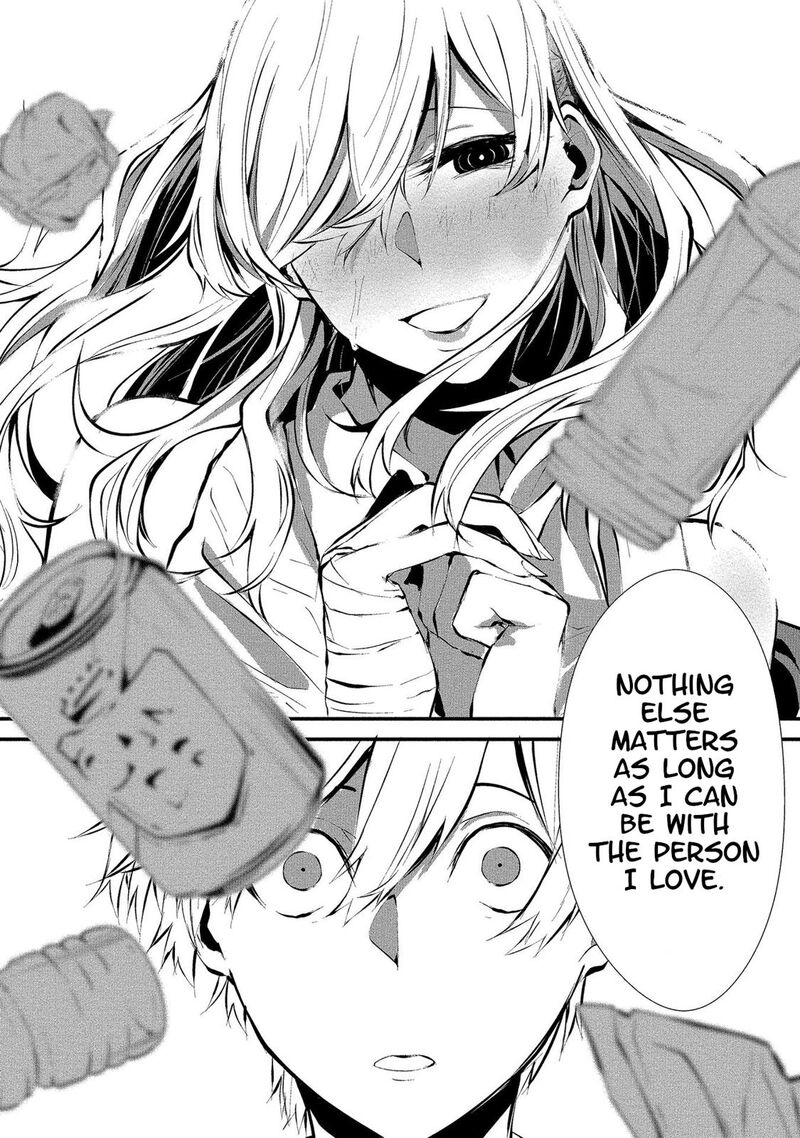 Hachigatsu Kokonoka Boku Wa Kimi Ni Kuwareru 3 19