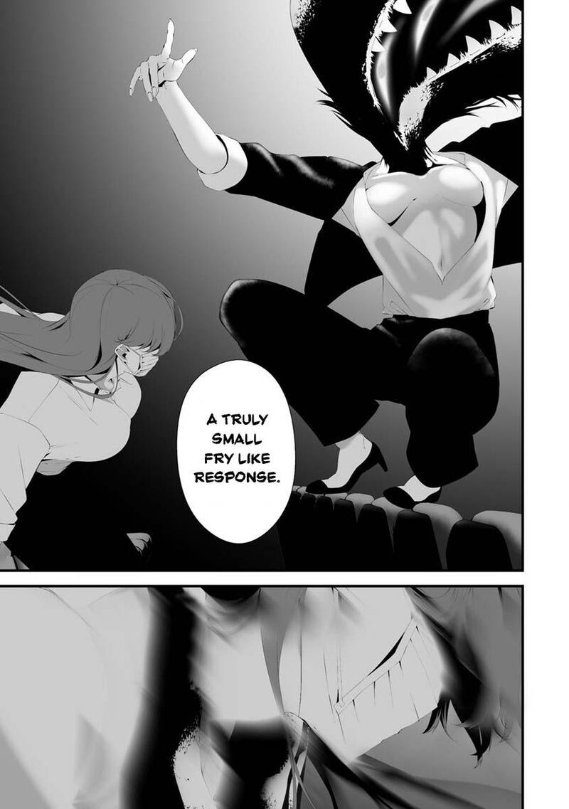 Hachigatsu Kokonoka Boku Wa Kimi Ni Kuwareru 30 16