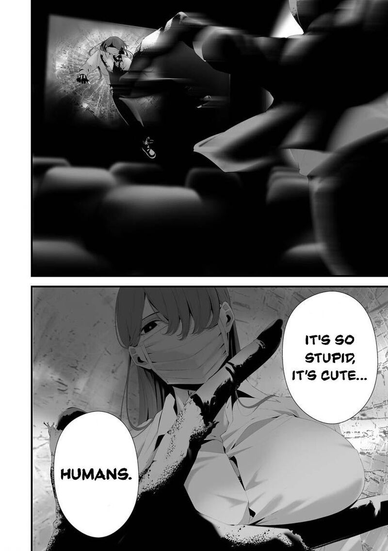 Hachigatsu Kokonoka Boku Wa Kimi Ni Kuwareru 30 17