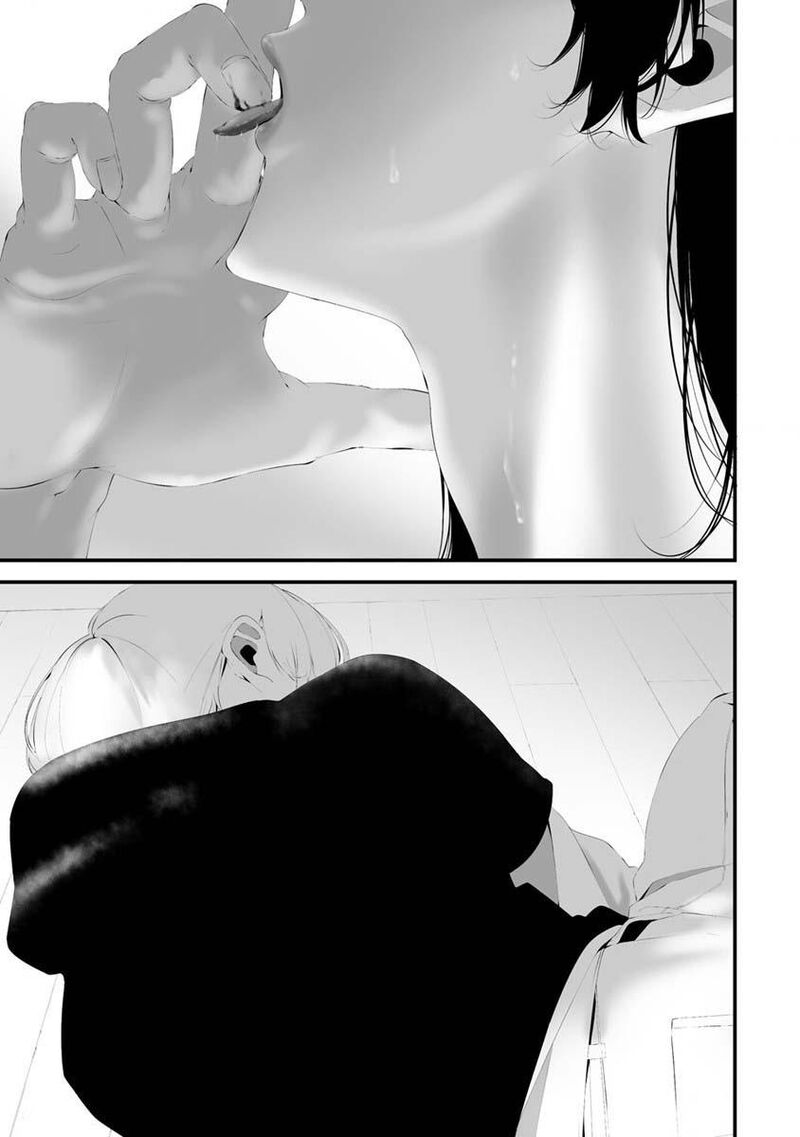 Hachigatsu Kokonoka Boku Wa Kimi Ni Kuwareru 30 8