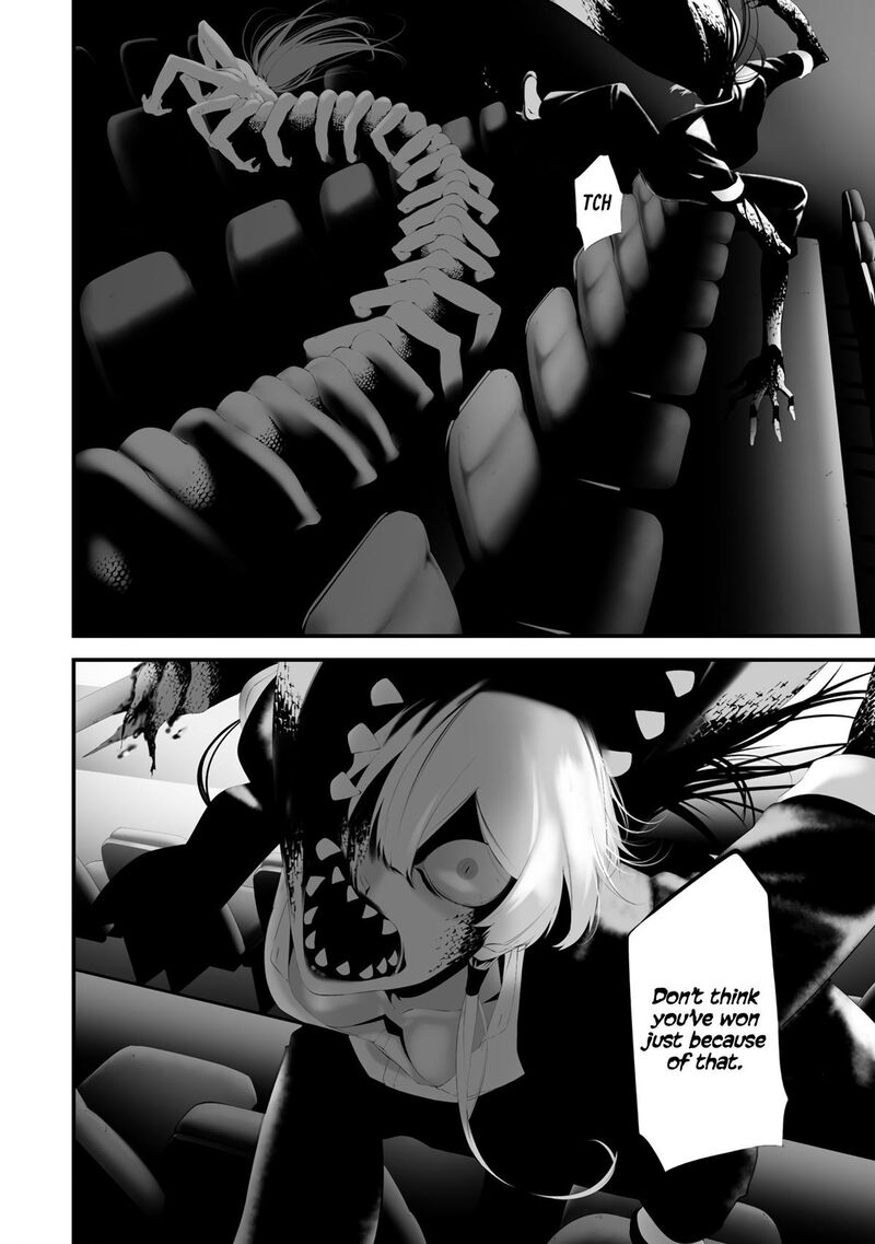 Hachigatsu Kokonoka Boku Wa Kimi Ni Kuwareru 31 5