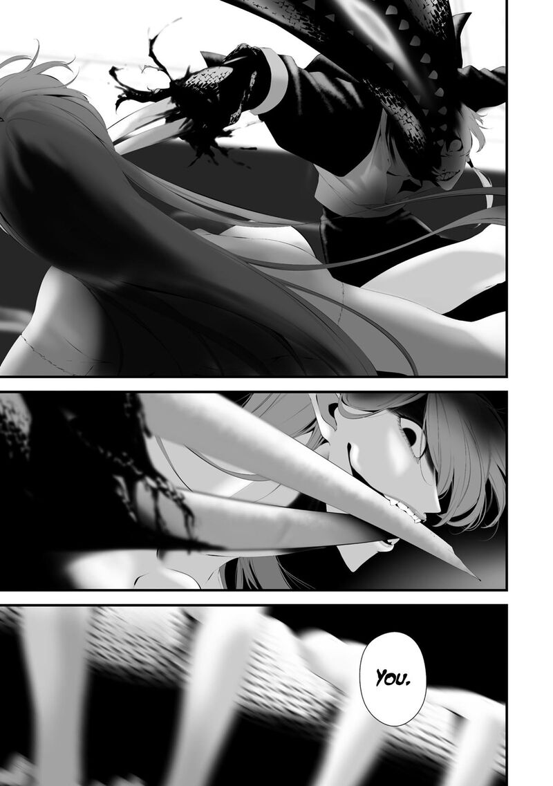 Hachigatsu Kokonoka Boku Wa Kimi Ni Kuwareru 31 6