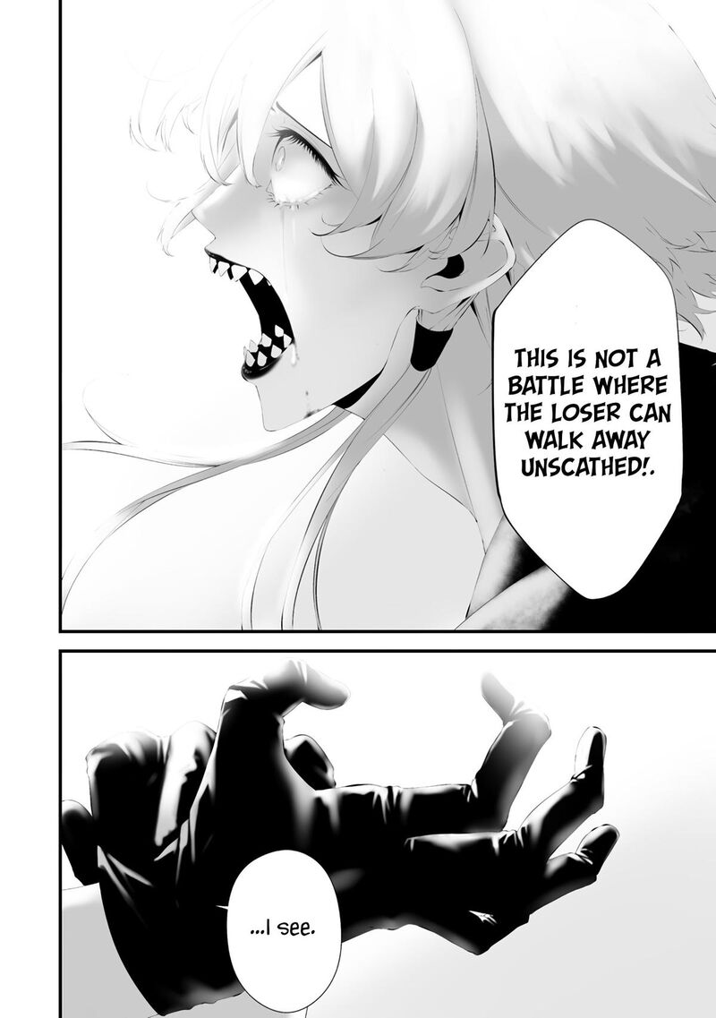 Hachigatsu Kokonoka Boku Wa Kimi Ni Kuwareru 31 9