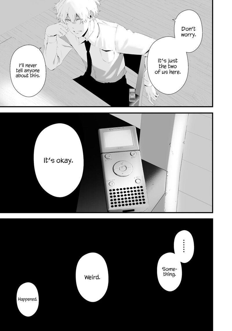 Hachigatsu Kokonoka Boku Wa Kimi Ni Kuwareru 32 12