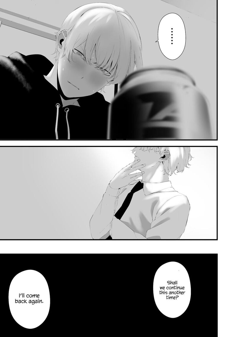 Hachigatsu Kokonoka Boku Wa Kimi Ni Kuwareru 32 14