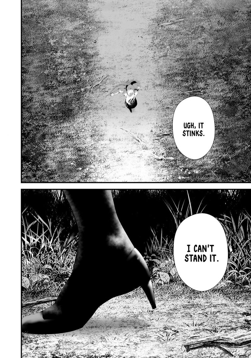 Hachigatsu Kokonoka Boku Wa Kimi Ni Kuwareru 33 10