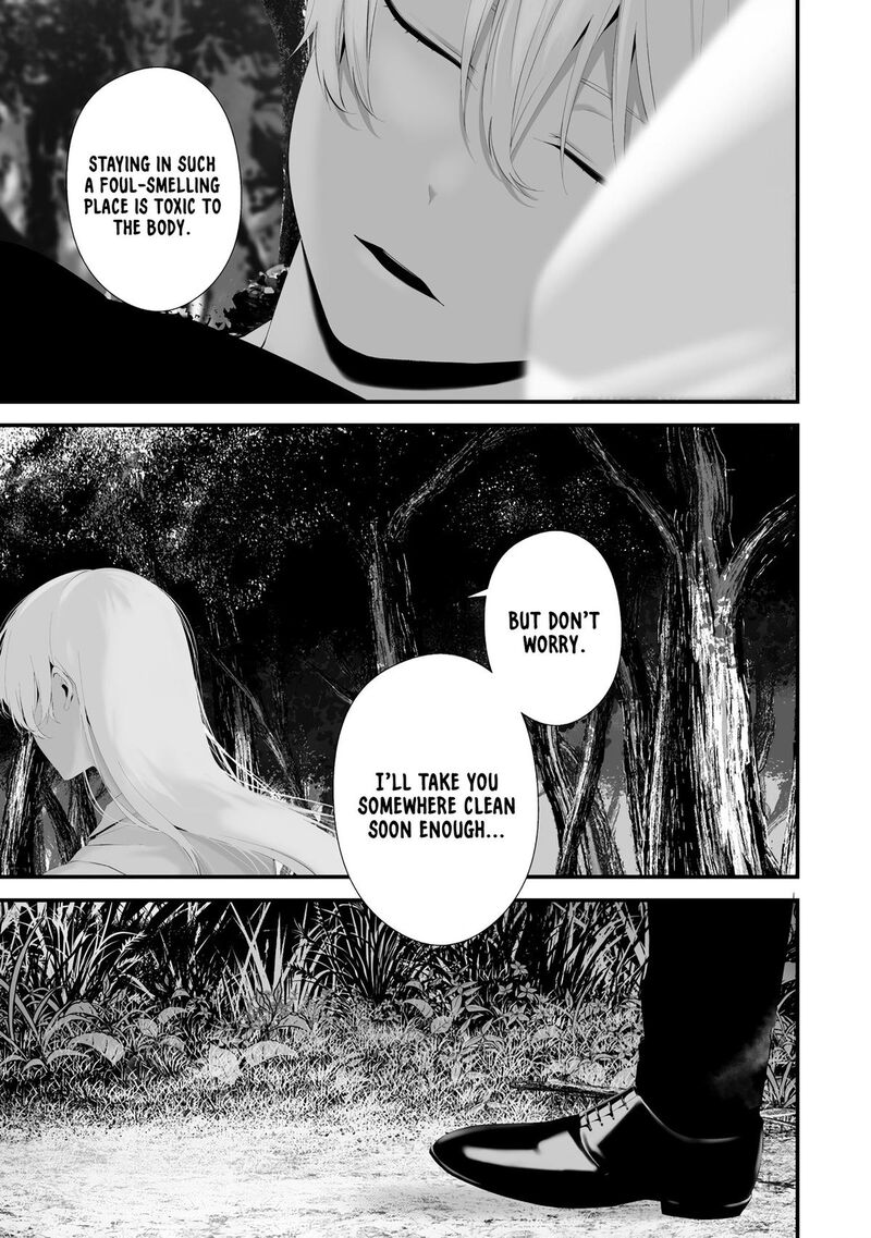 Hachigatsu Kokonoka Boku Wa Kimi Ni Kuwareru 33 11