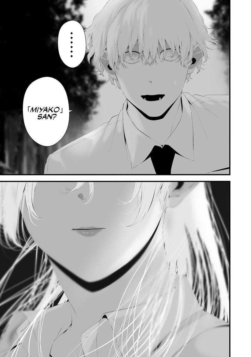 Hachigatsu Kokonoka Boku Wa Kimi Ni Kuwareru 33 13