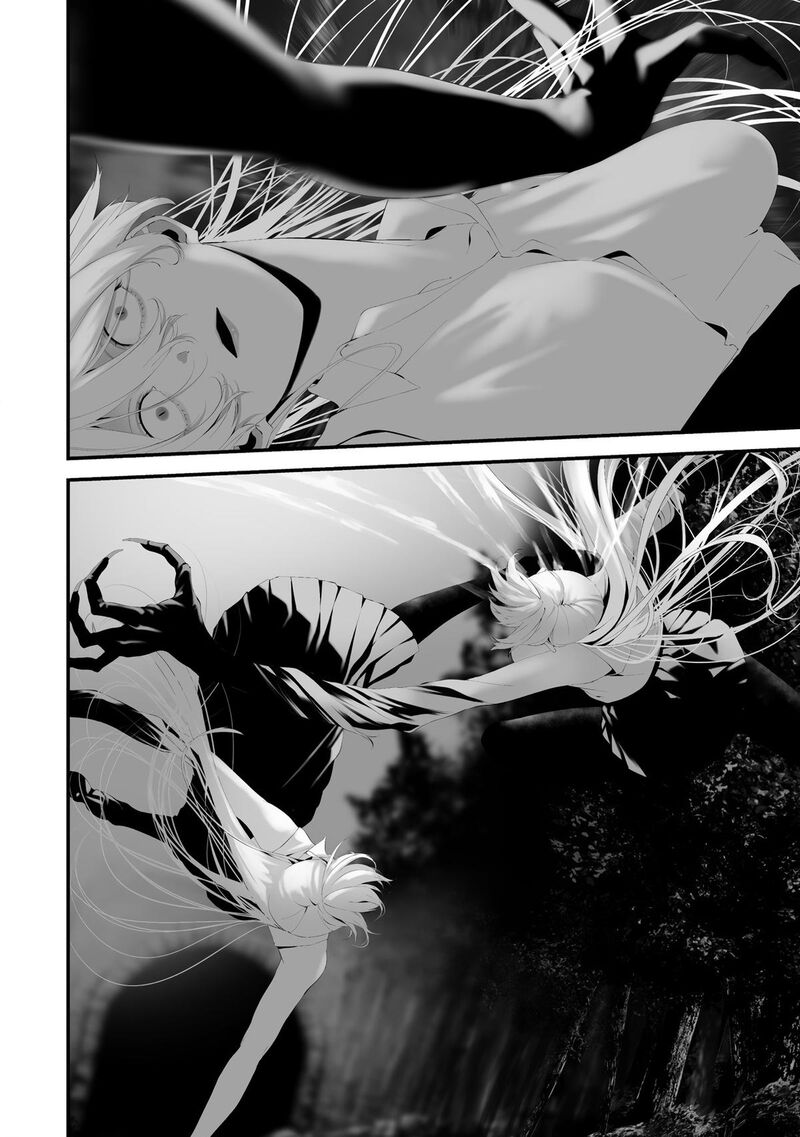 Hachigatsu Kokonoka Boku Wa Kimi Ni Kuwareru 33 19