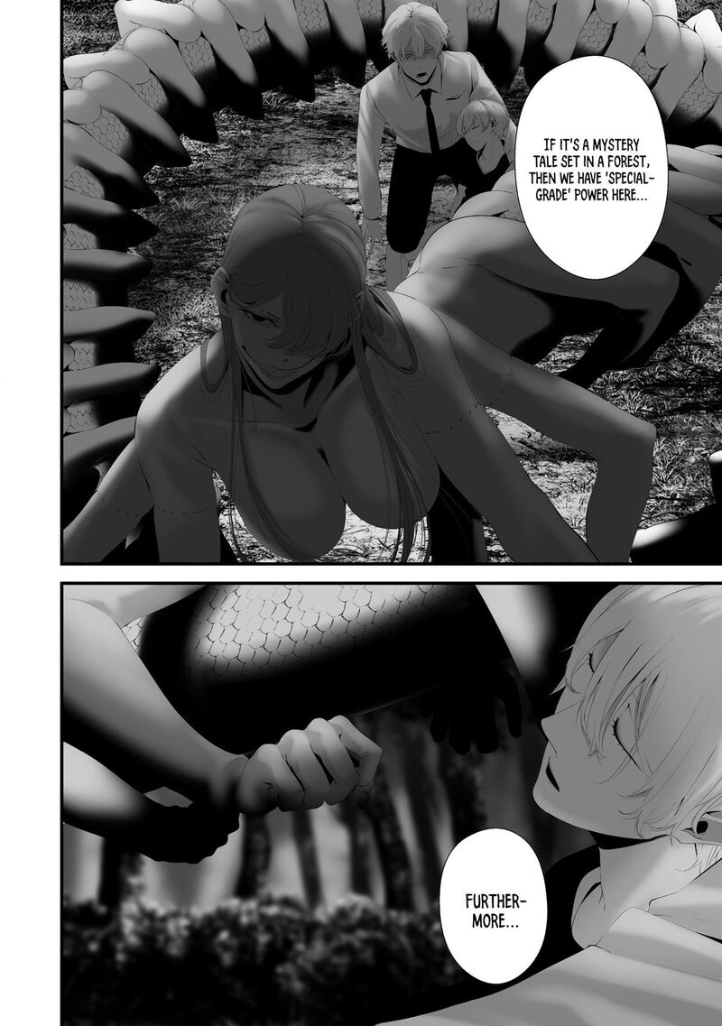 Hachigatsu Kokonoka Boku Wa Kimi Ni Kuwareru 34 12