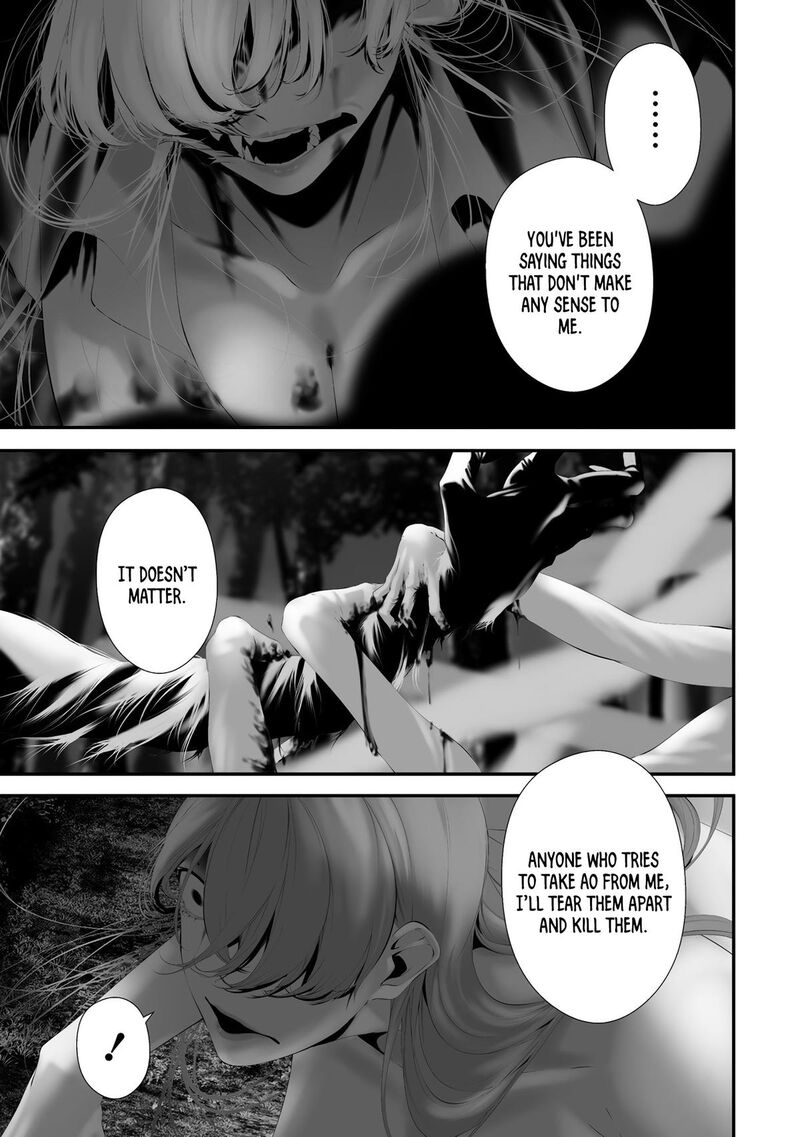 Hachigatsu Kokonoka Boku Wa Kimi Ni Kuwareru 34 15