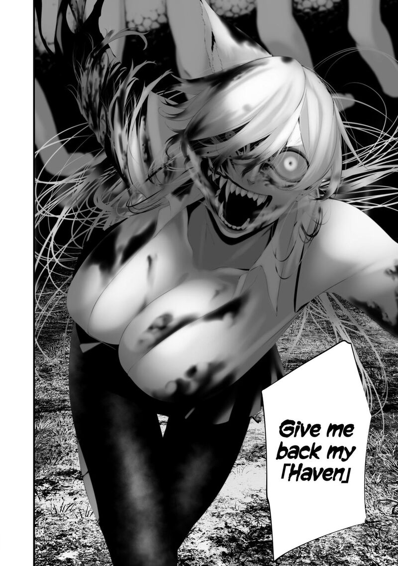 Hachigatsu Kokonoka Boku Wa Kimi Ni Kuwareru 34 16