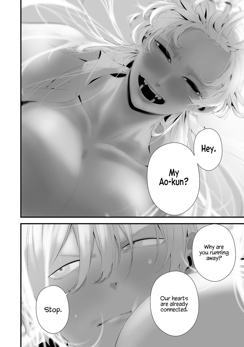 Hachigatsu Kokonoka Boku Wa Kimi Ni Kuwareru 35 16