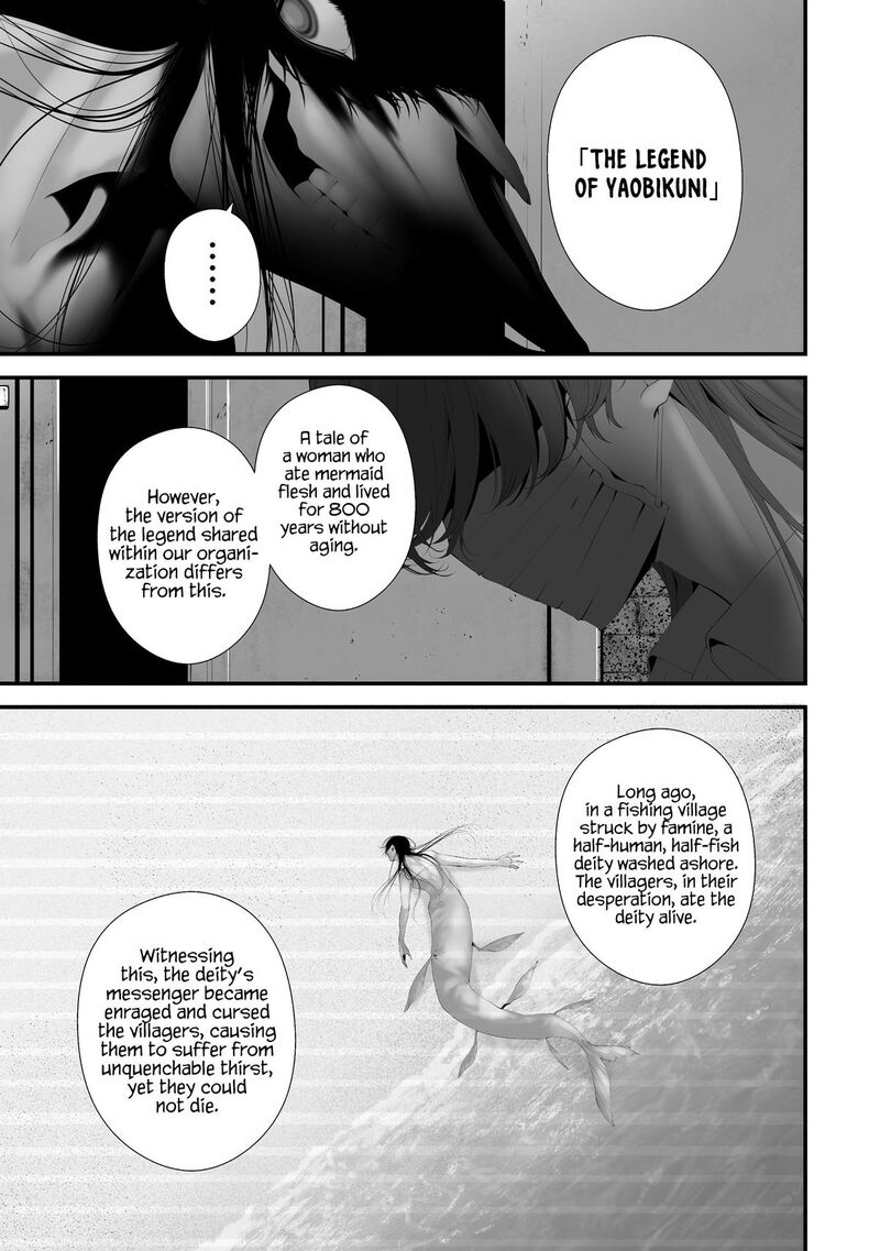 Hachigatsu Kokonoka Boku Wa Kimi Ni Kuwareru 35 5