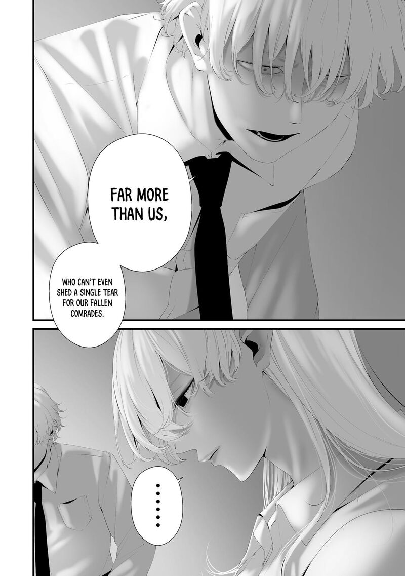 Hachigatsu Kokonoka Boku Wa Kimi Ni Kuwareru 36 12