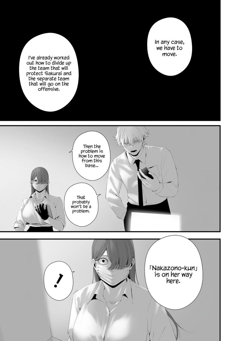 Hachigatsu Kokonoka Boku Wa Kimi Ni Kuwareru 36 13