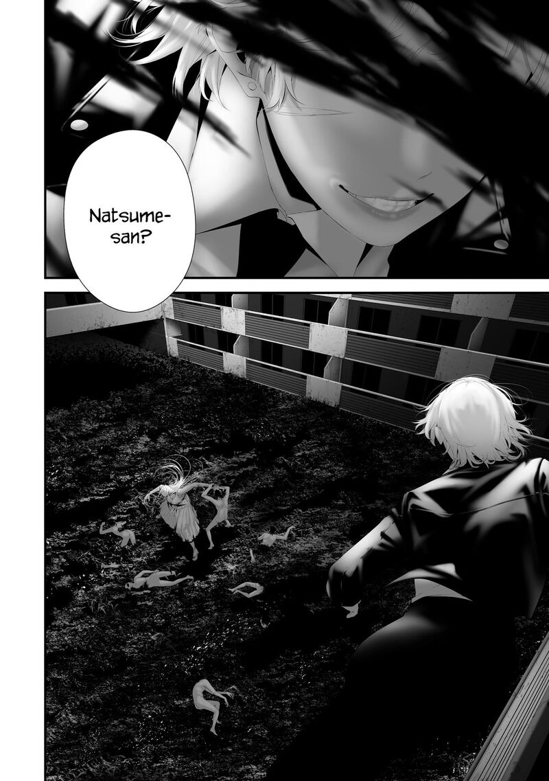 Hachigatsu Kokonoka Boku Wa Kimi Ni Kuwareru 36 14