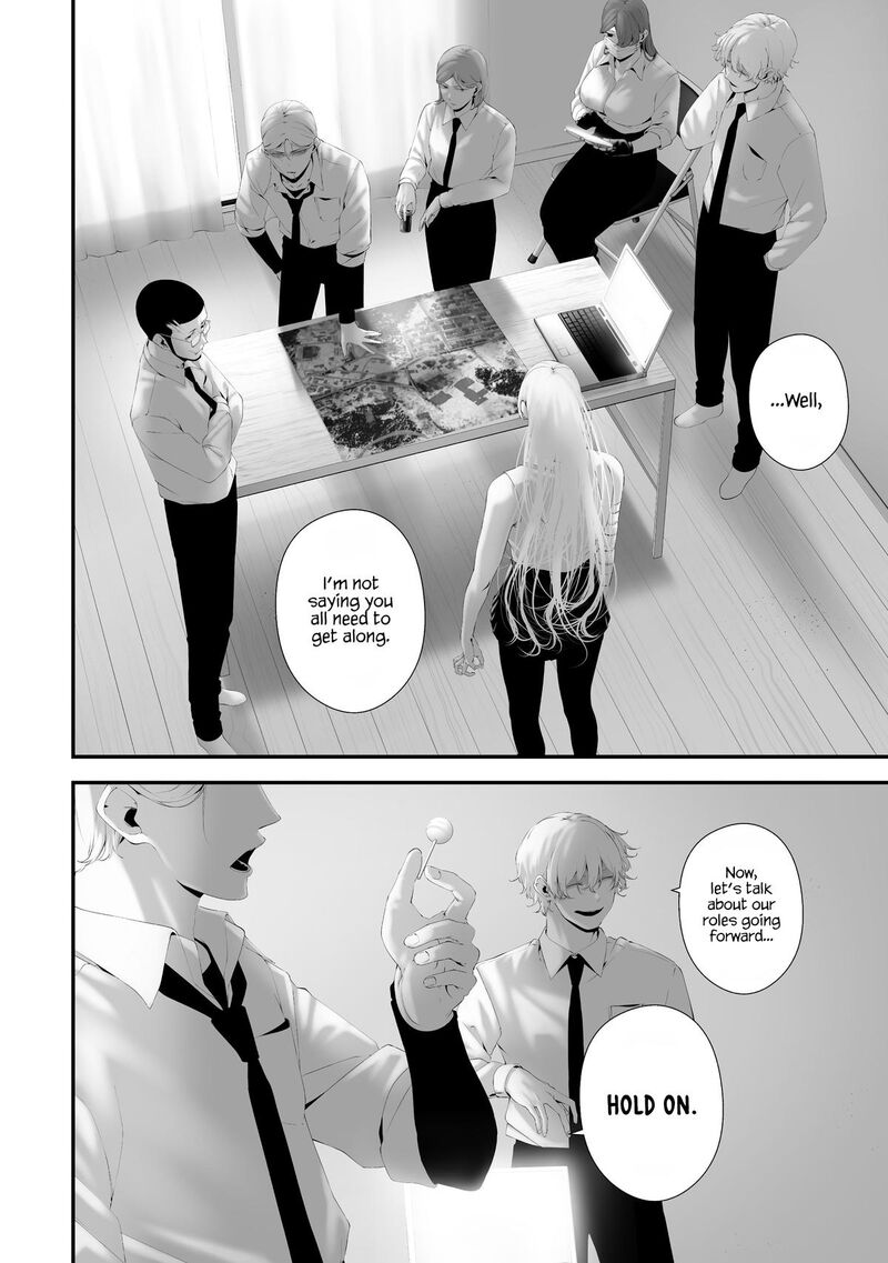 Hachigatsu Kokonoka Boku Wa Kimi Ni Kuwareru 36 2