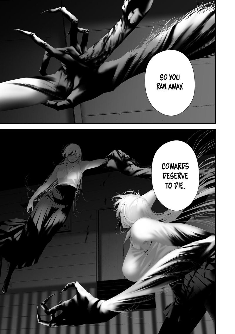 Hachigatsu Kokonoka Boku Wa Kimi Ni Kuwareru 38 3