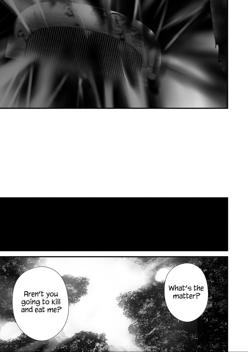 Hachigatsu Kokonoka Boku Wa Kimi Ni Kuwareru 39 3