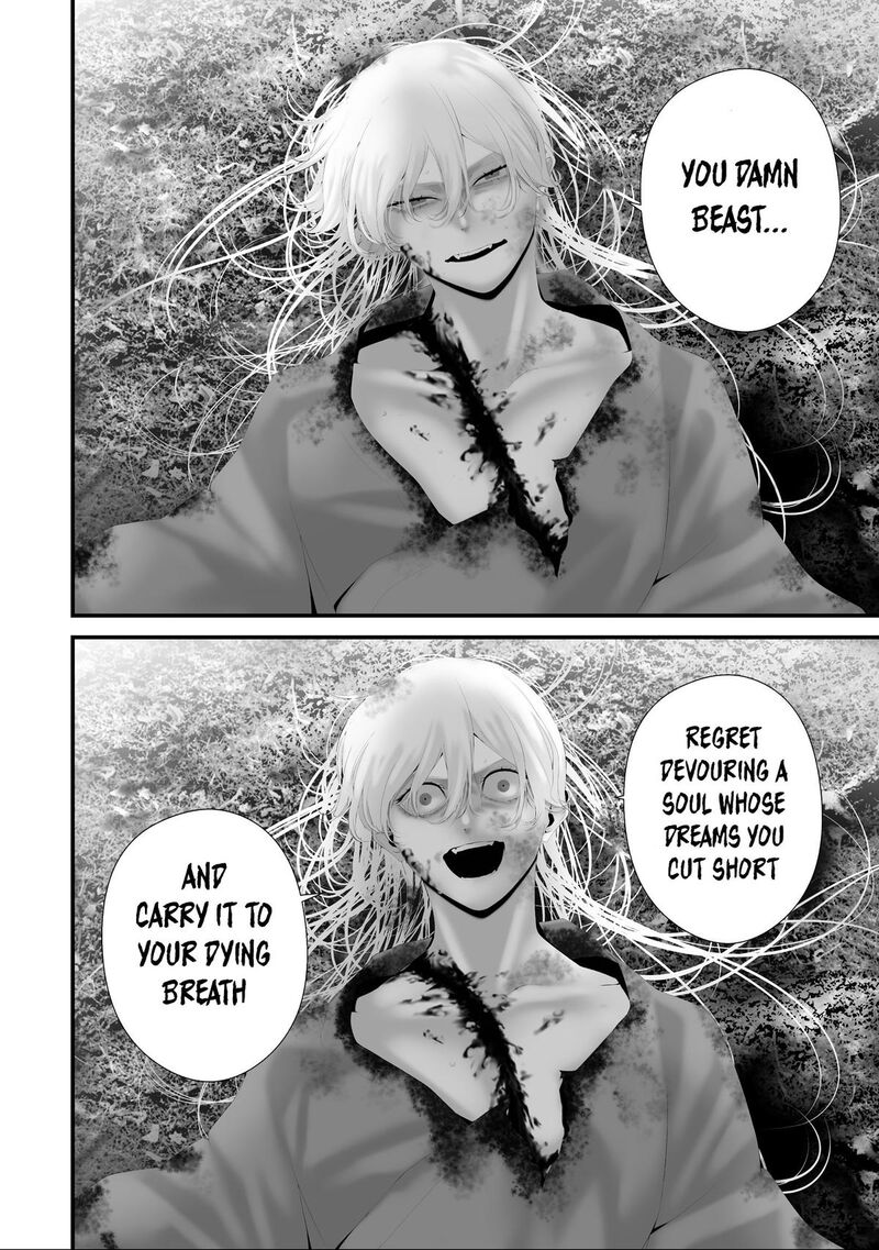 Hachigatsu Kokonoka Boku Wa Kimi Ni Kuwareru 39 4