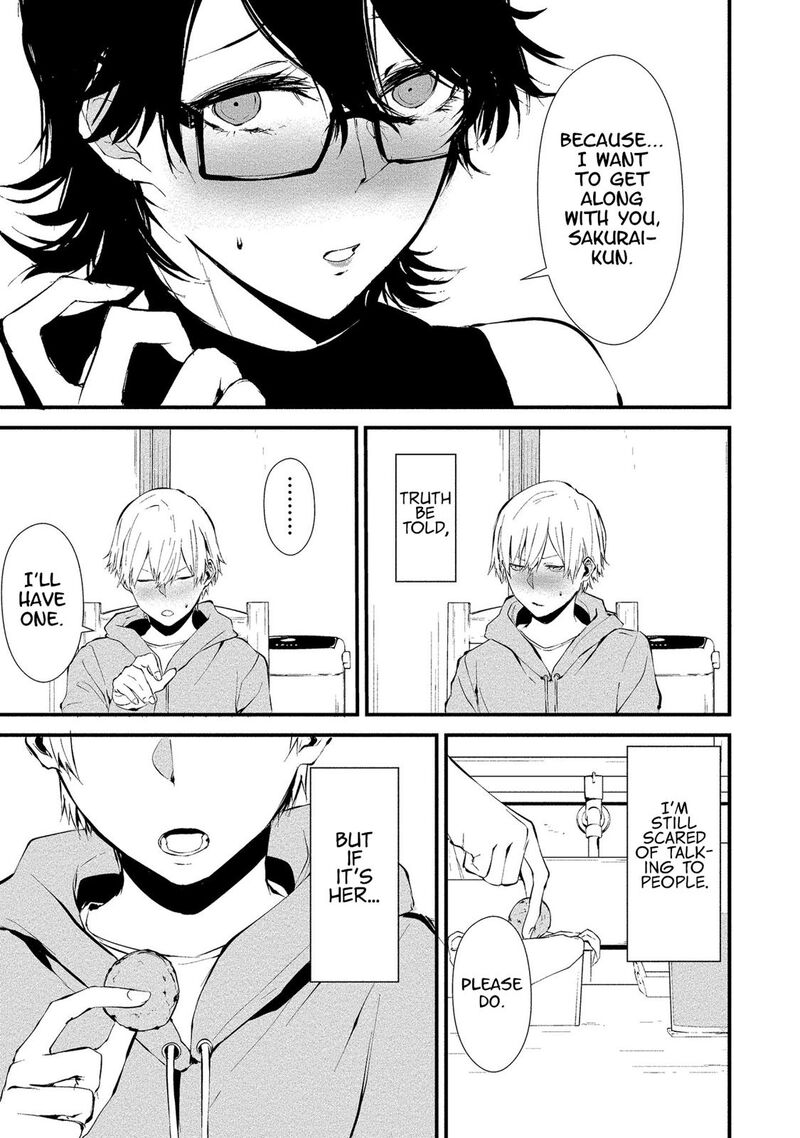 Hachigatsu Kokonoka Boku Wa Kimi Ni Kuwareru 4 13