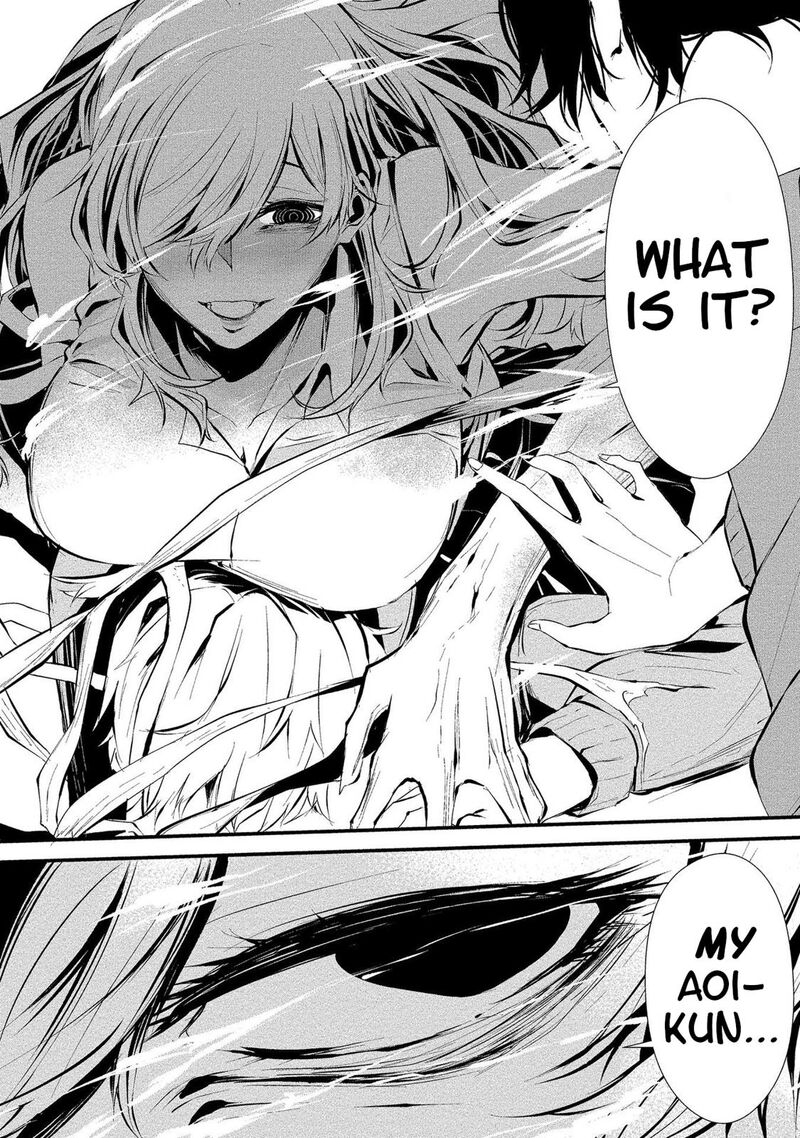 Hachigatsu Kokonoka Boku Wa Kimi Ni Kuwareru 4 22