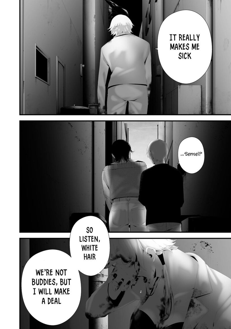 Hachigatsu Kokonoka Boku Wa Kimi Ni Kuwareru 40 10