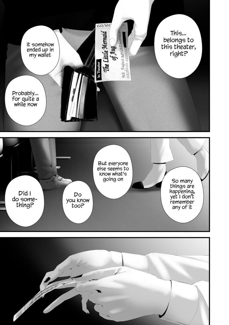 Hachigatsu Kokonoka Boku Wa Kimi Ni Kuwareru 40 17