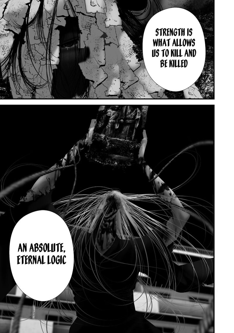 Hachigatsu Kokonoka Boku Wa Kimi Ni Kuwareru 40 7