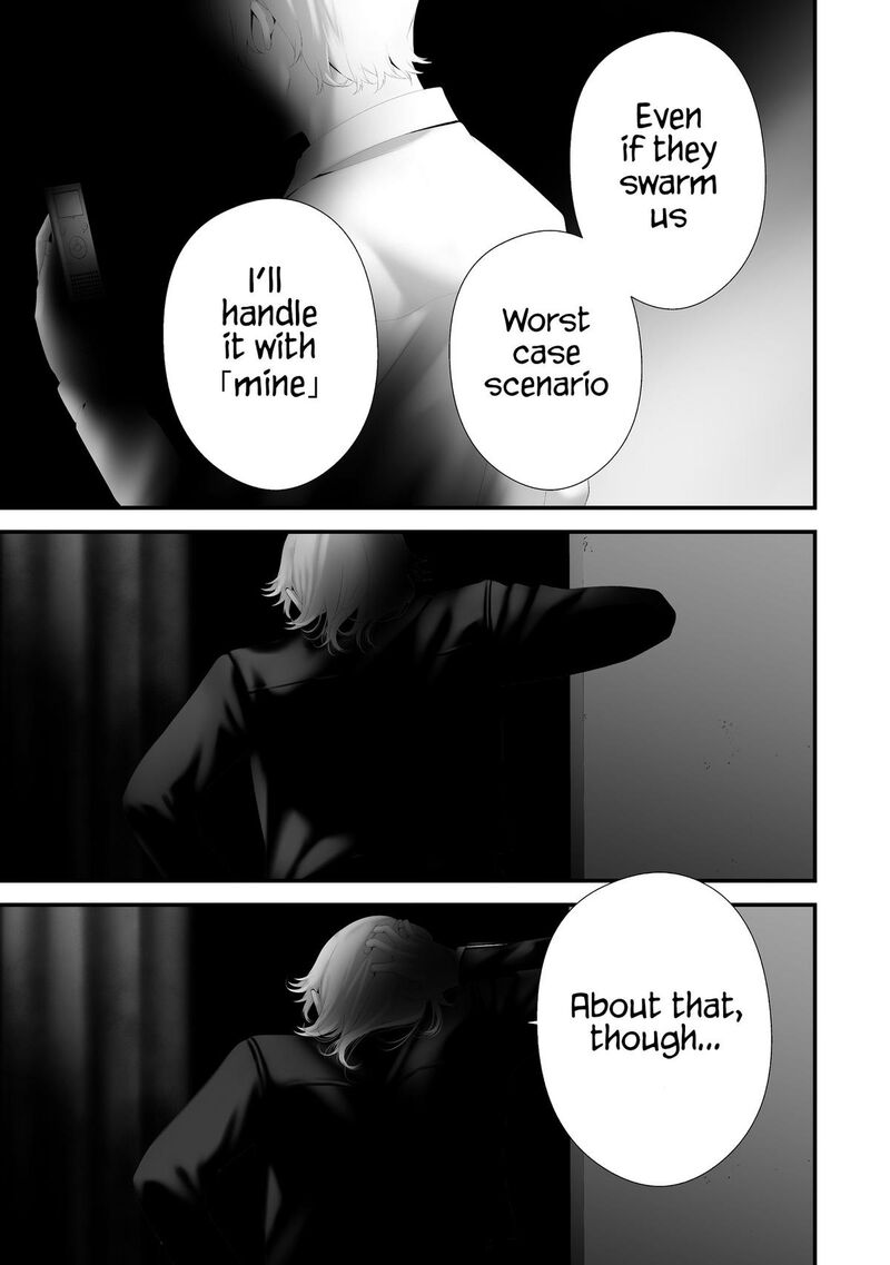 Hachigatsu Kokonoka Boku Wa Kimi Ni Kuwareru 41 18