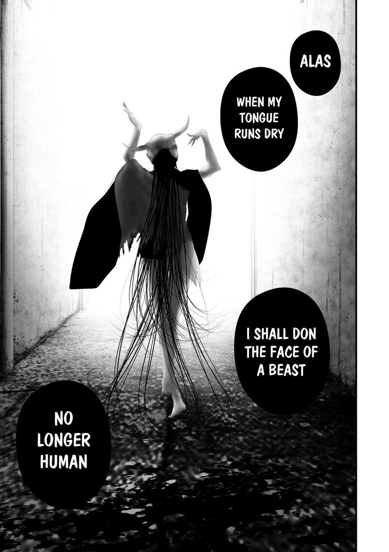 Hachigatsu Kokonoka Boku Wa Kimi Ni Kuwareru 41 20