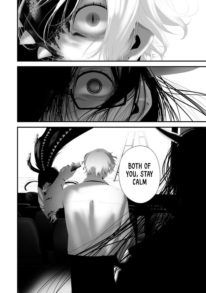 Hachigatsu Kokonoka Boku Wa Kimi Ni Kuwareru 42 11