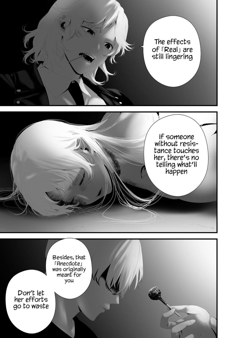 Hachigatsu Kokonoka Boku Wa Kimi Ni Kuwareru 42 14