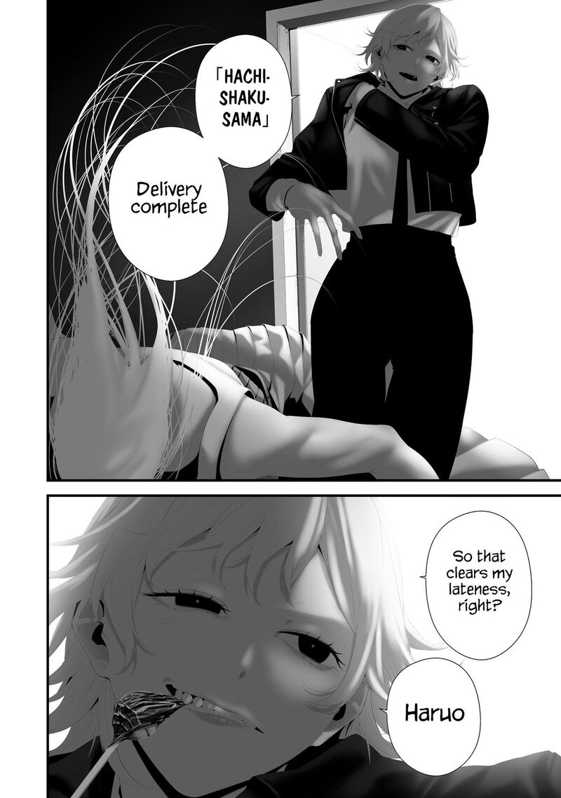 Hachigatsu Kokonoka Boku Wa Kimi Ni Kuwareru 42 9