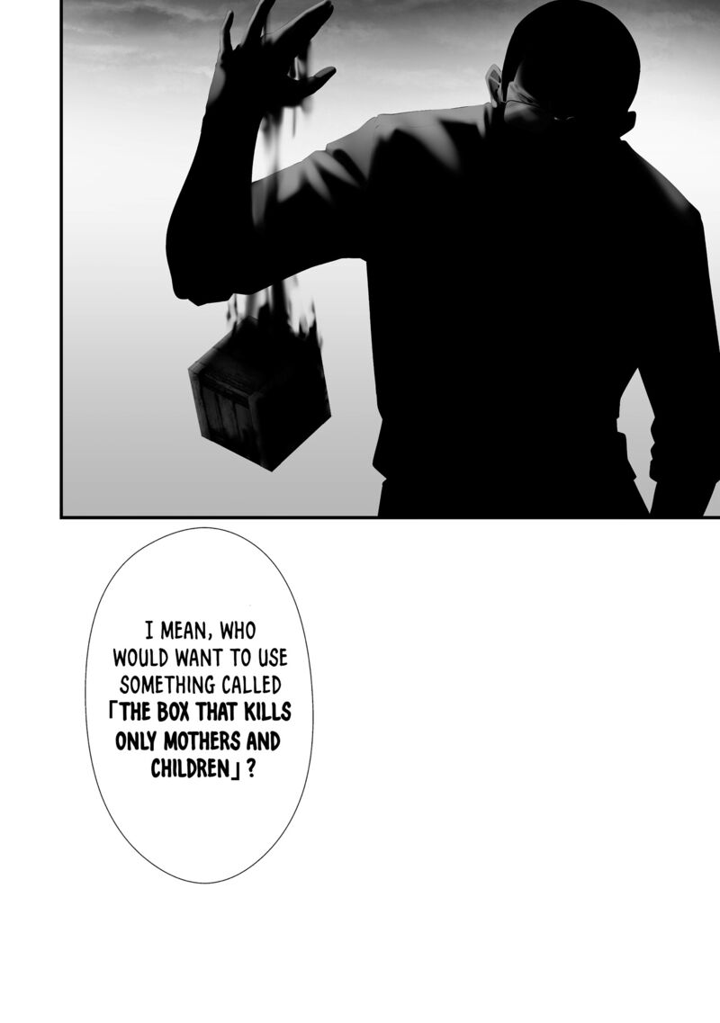 Hachigatsu Kokonoka Boku Wa Kimi Ni Kuwareru 43 22