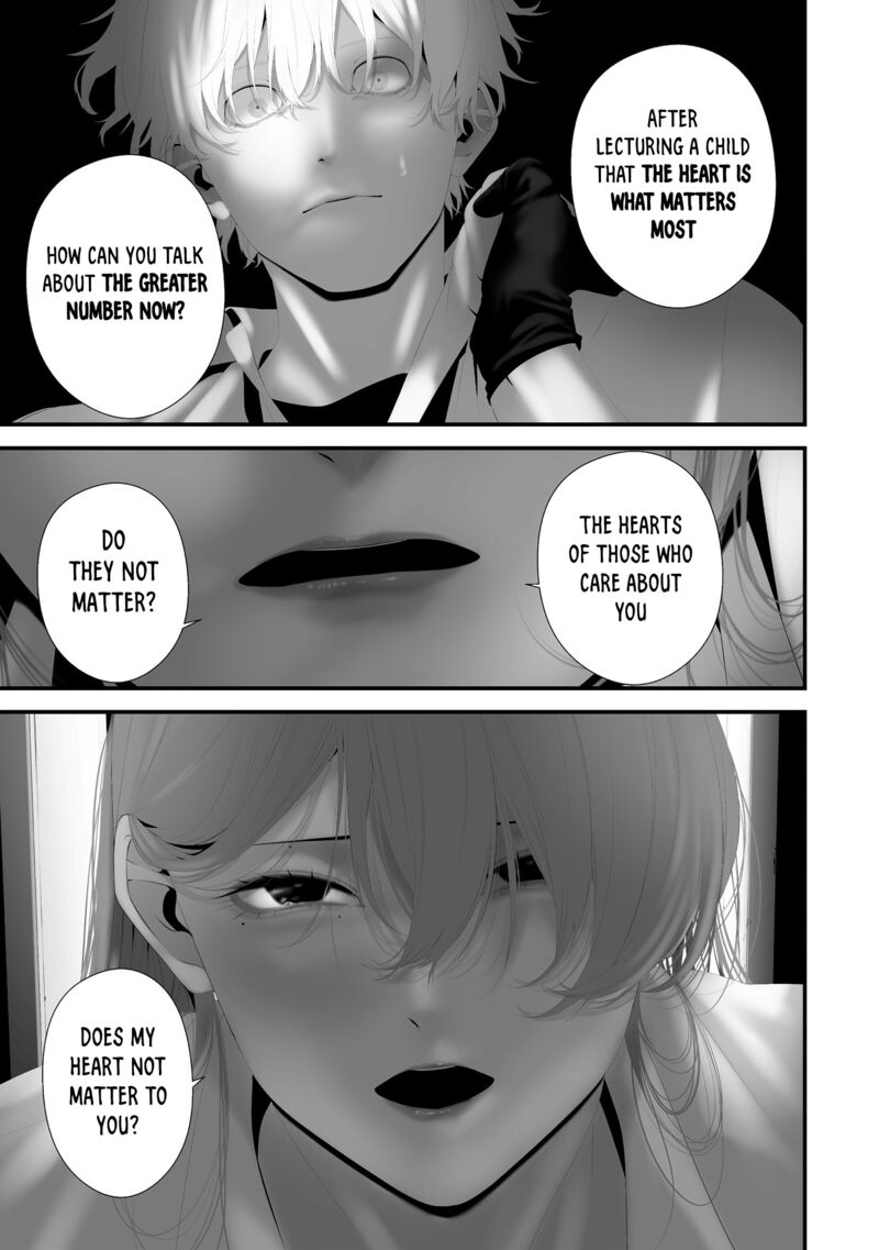 Hachigatsu Kokonoka Boku Wa Kimi Ni Kuwareru 43 7