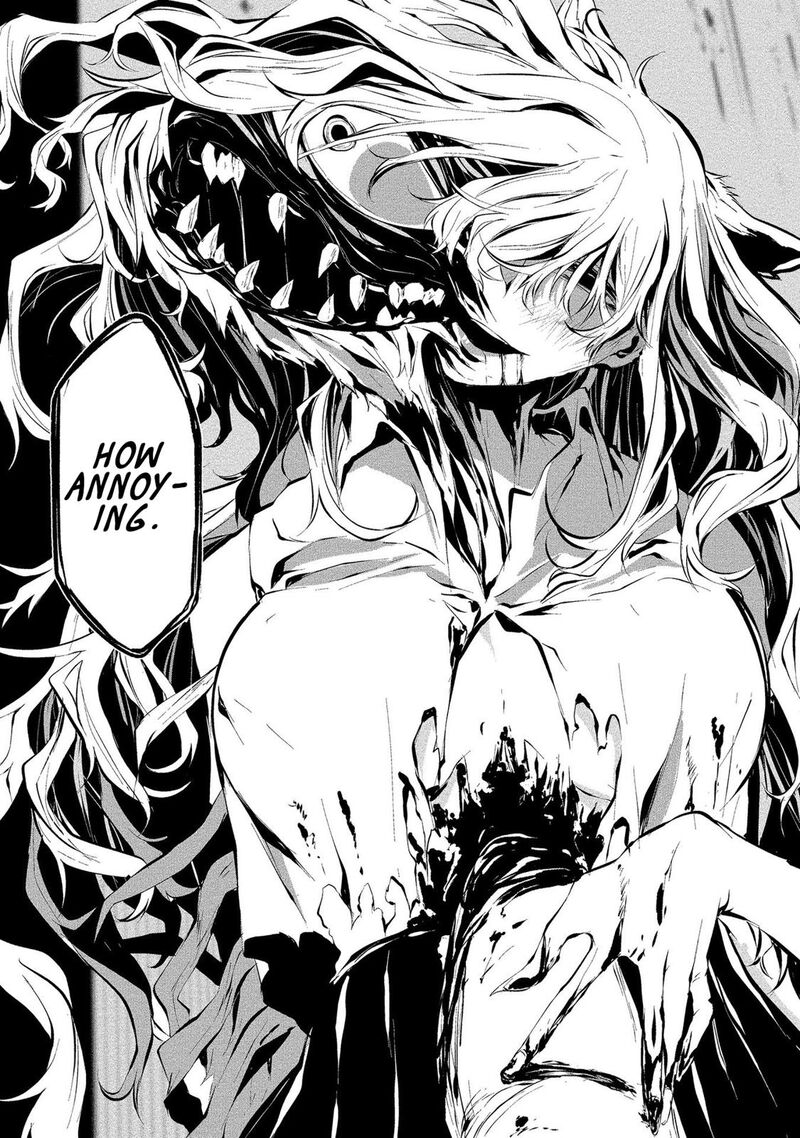 Hachigatsu Kokonoka Boku Wa Kimi Ni Kuwareru 5 17