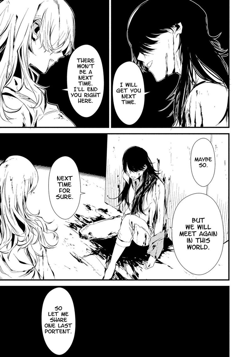 Hachigatsu Kokonoka Boku Wa Kimi Ni Kuwareru 5 21