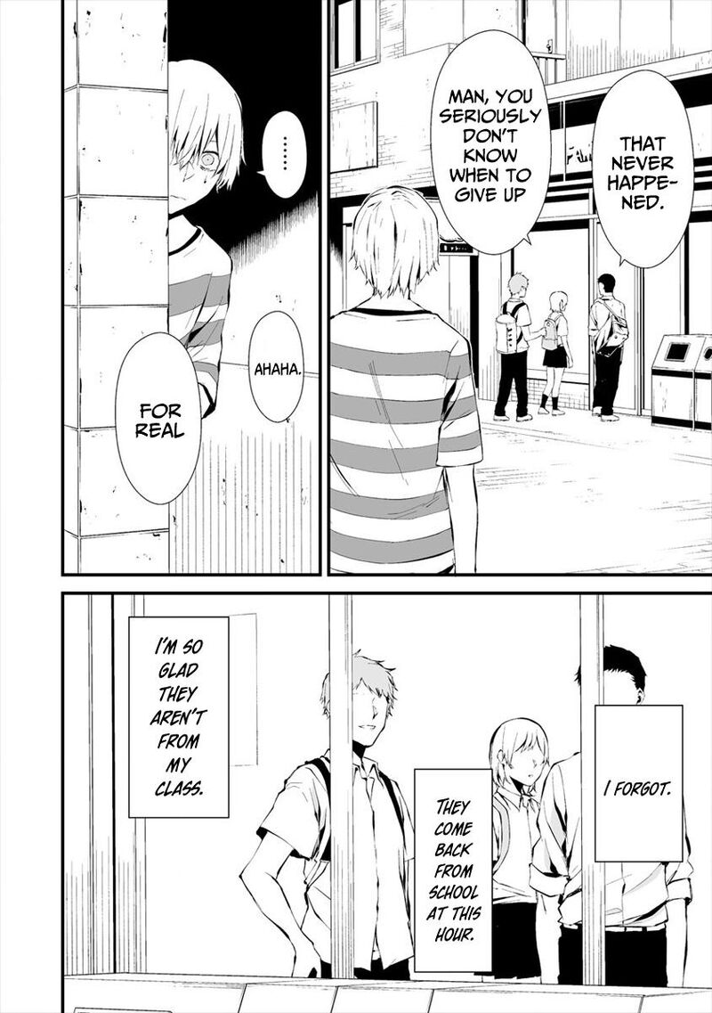 Hachigatsu Kokonoka Boku Wa Kimi Ni Kuwareru 6 12