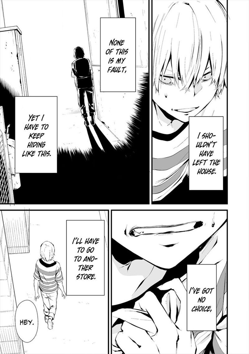 Hachigatsu Kokonoka Boku Wa Kimi Ni Kuwareru 6 13