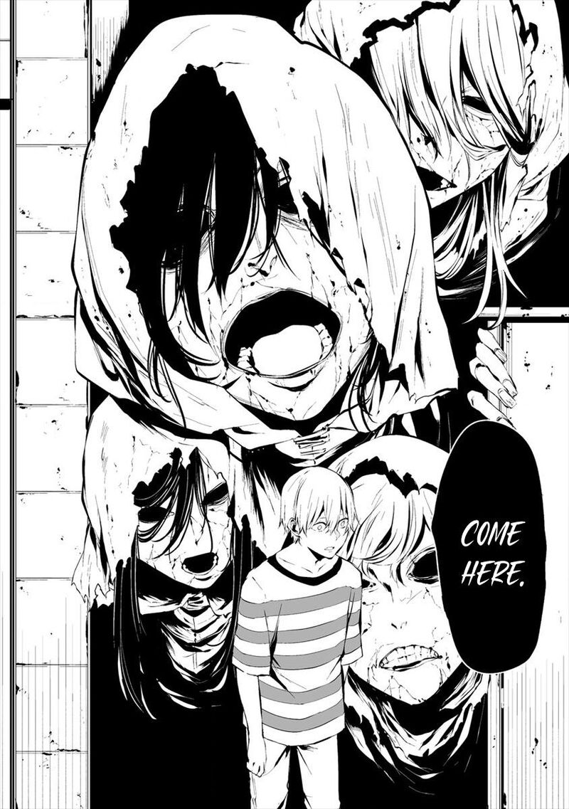 Hachigatsu Kokonoka Boku Wa Kimi Ni Kuwareru 6 14