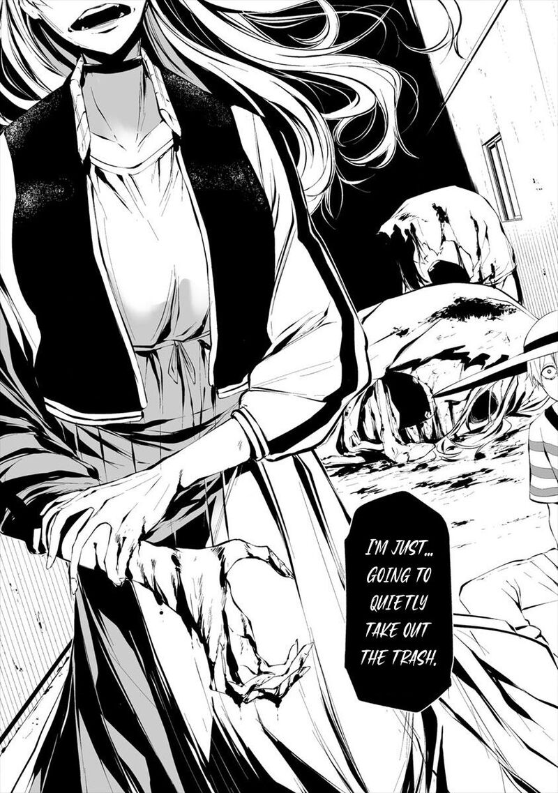 Hachigatsu Kokonoka Boku Wa Kimi Ni Kuwareru 6 18