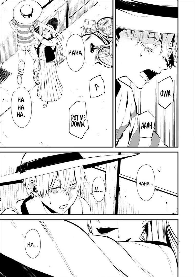 Hachigatsu Kokonoka Boku Wa Kimi Ni Kuwareru 6 22